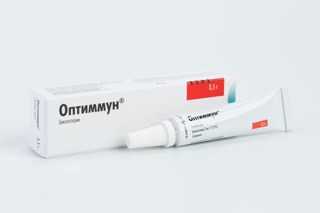 Оптиммун 3,5 г