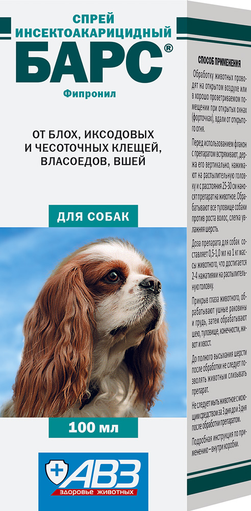 Барс спрей инсектоакарицидный для собак 100 мл