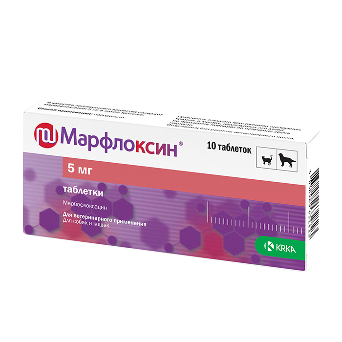Марфлоксин 5 мг для собак и кошек 10 таблеток