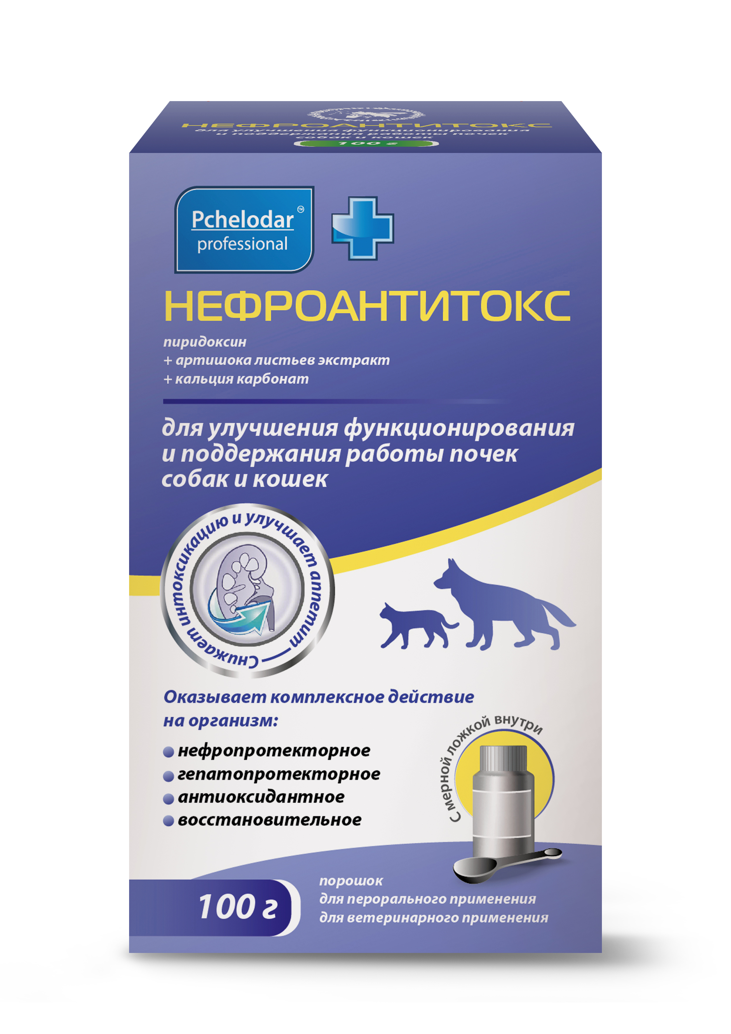 Нефроантитокс 100 г