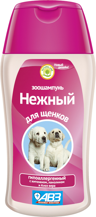 Зоошампунь Нежный для щенков гипоаллергенный с хитозаном и алоэ вера 180 мл
