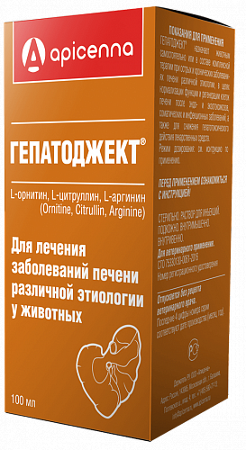Гепатоджект 100 мл