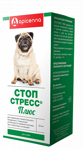 Стоп-Стресс Плюс капли для собак 50 мл