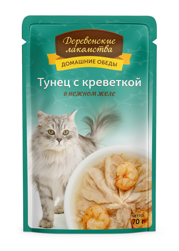 Деревенские лакомства Домашние обеды Пауч для кошек Тунец с креветкой в нежном желе 70 г
