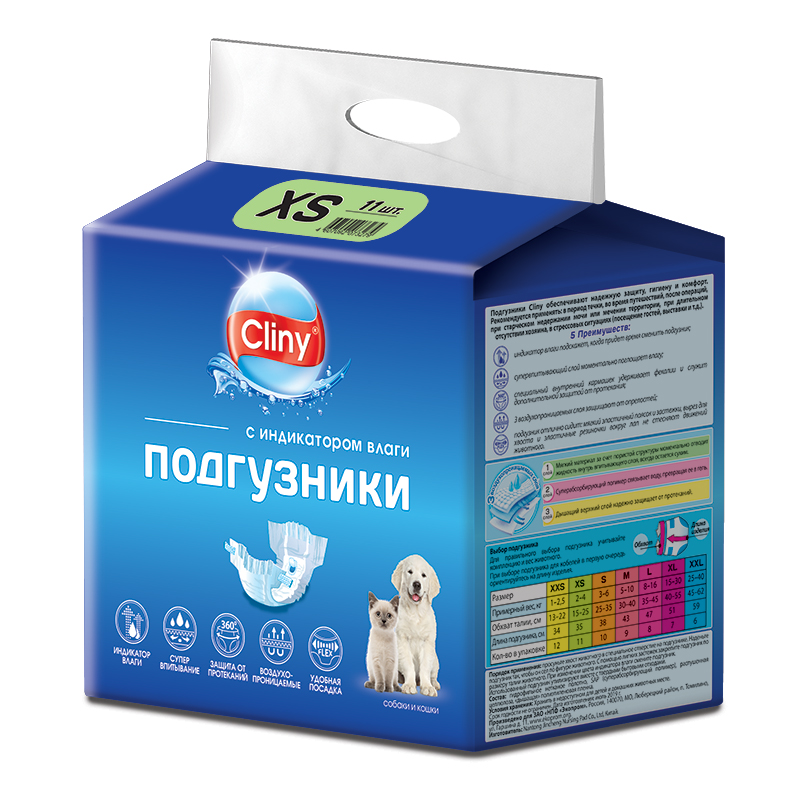 Подгузники Cliny для кошек и собак 2-4 кг XS 