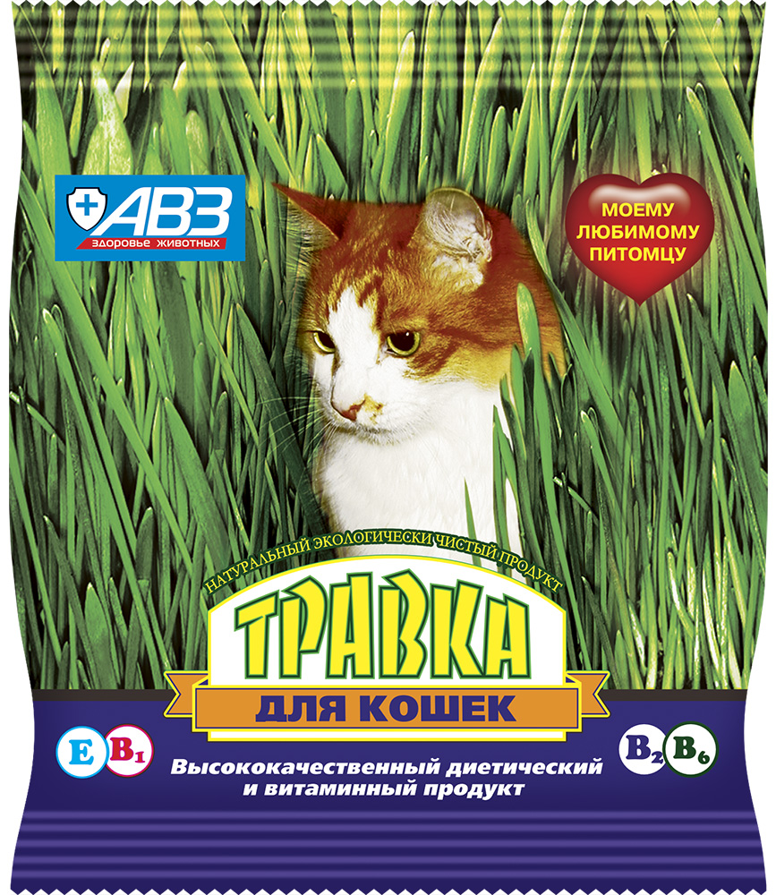 Травка для кошек, 30 г/пакет (50 шт/кор)