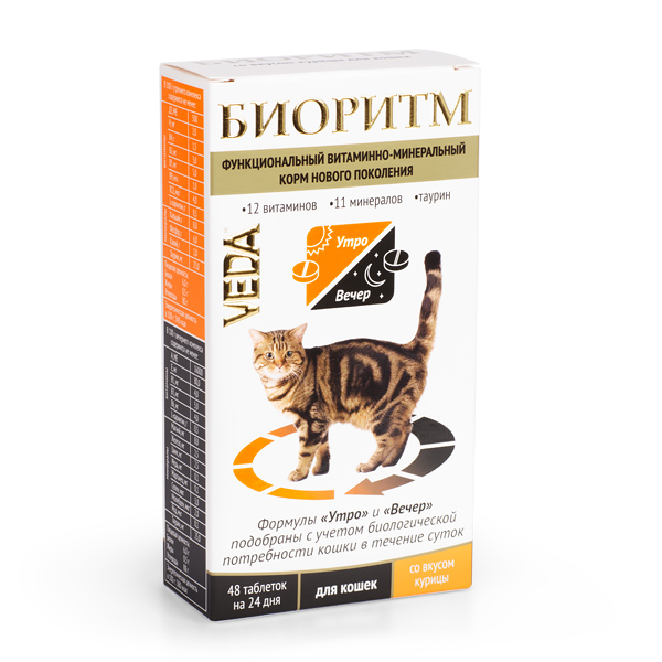 Функциональный витаминно-минеральный комплекс для кошек Veda Биоритм со вкусом курицы 48 табл.