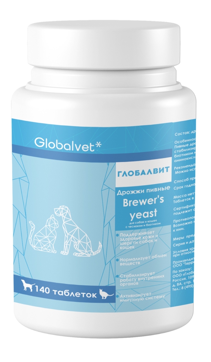 Дрожжи пивные GlobalVet Глобалвит Brewer's yeast для собак и кошек с чесноком и биотином 140 таб.