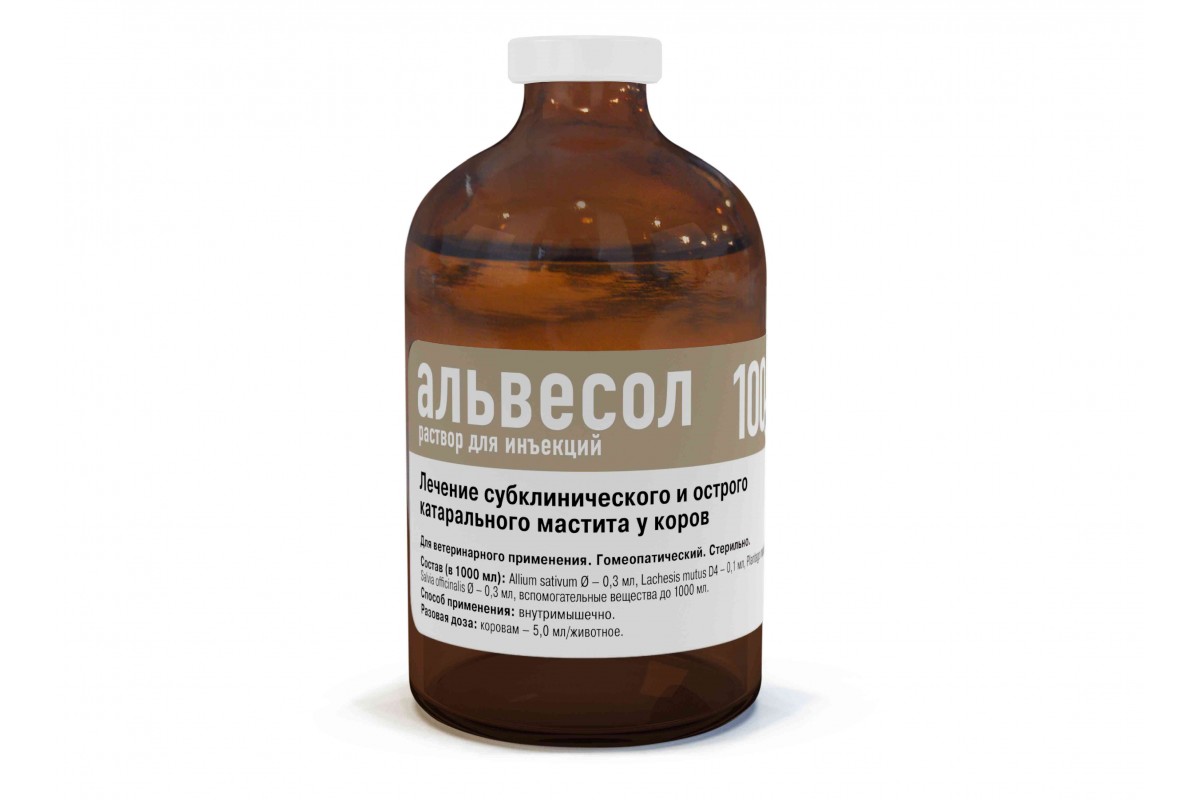 Альвесол 100 мл
