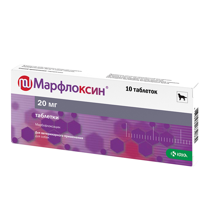 Марфлоксин 20 мг для собак 10 таблеток