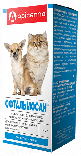 Офтальмосан для собак и кошек 15 мл