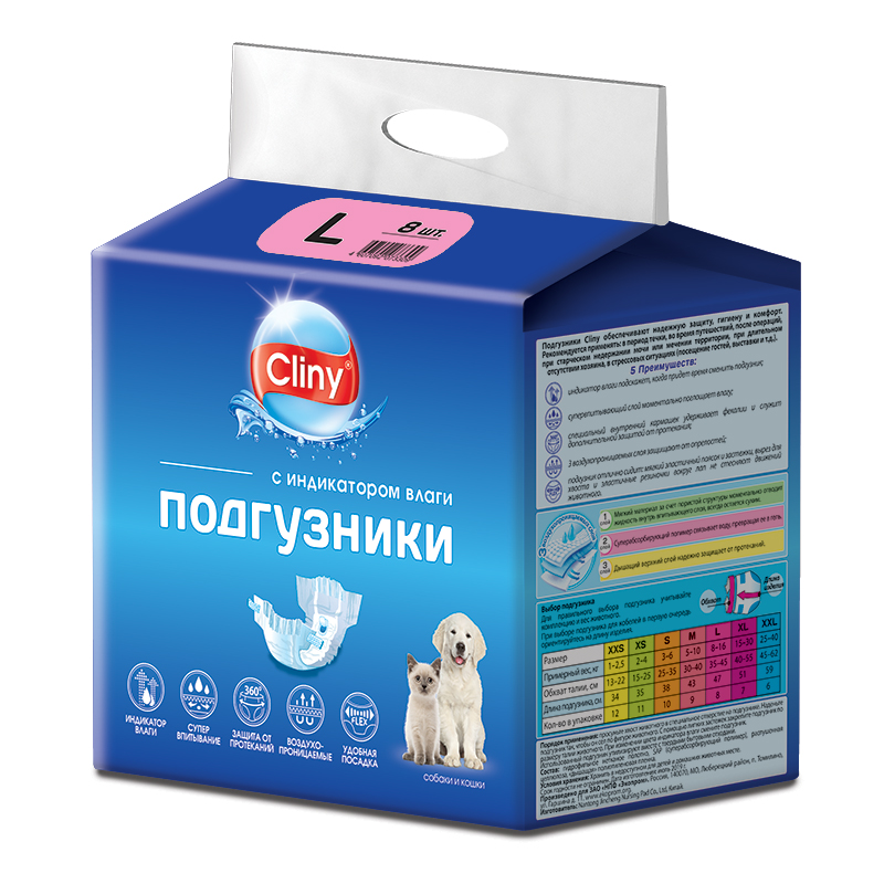 Подгузники Cliny для кошек и собак 8-16 кг L 