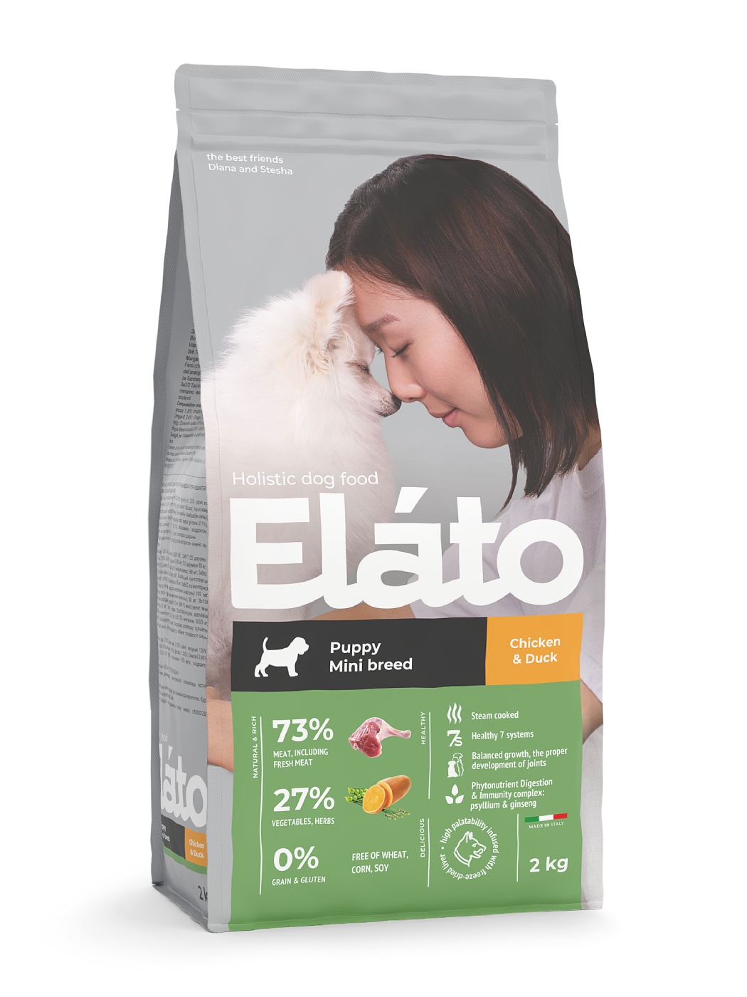Сухой корм для щенков мелких пород Elato Holistic с курицей и уткой, 2 кг