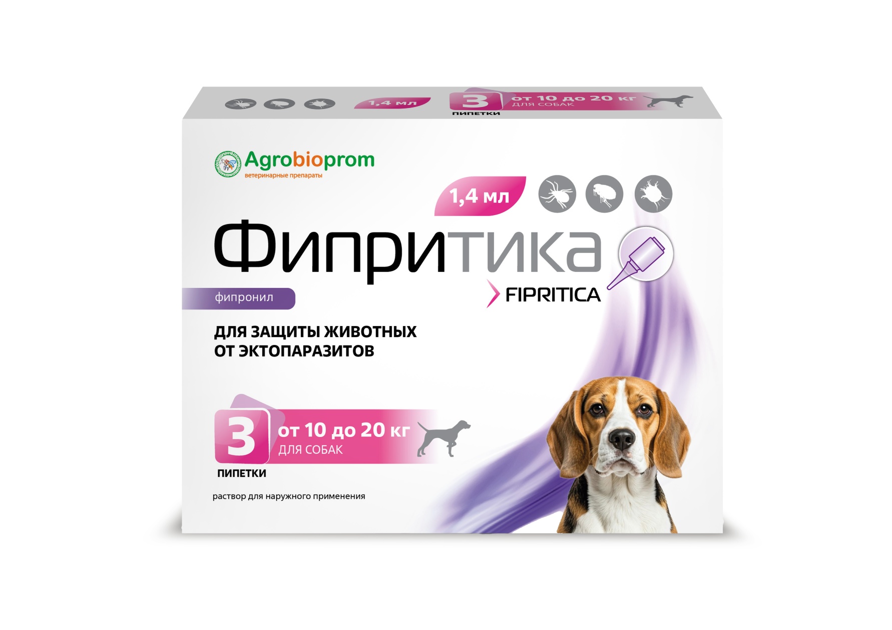 Фипритика капли на холку для собак от 10 до 20 кг 1,4 мл 3 пипетки
