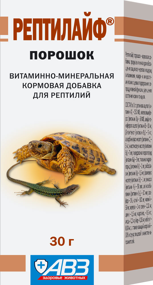 Рептилайф порошок 30г