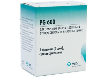 ПГ 600 5 доз