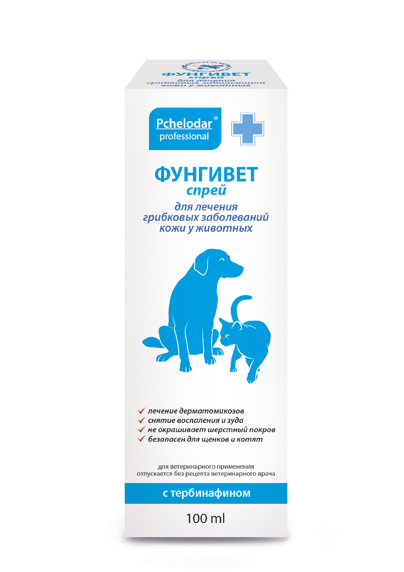 Фунгивет-спрей 100 мл
