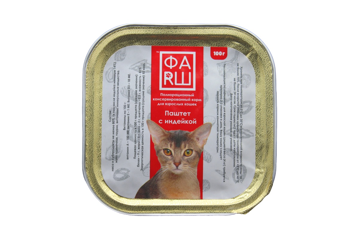 Паштет для кошек ФАRШ с Индейкой 100 г