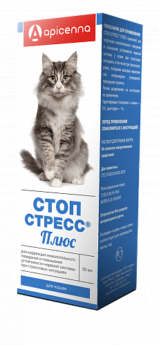 Стоп-Стресс Плюс капли для кошек 30 мл