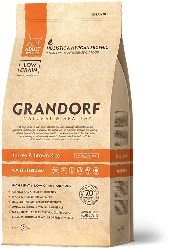 Сухой корм Grandorf Cat Turkey&Rice Sterilised Индейка с рисом для стерилизованных или пожилых кошек 400 г