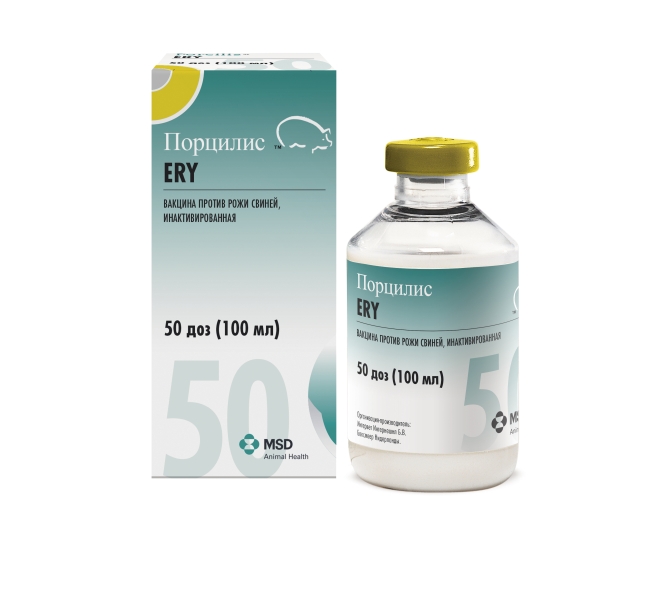 Порцилис Ery 50 доз 100 мл