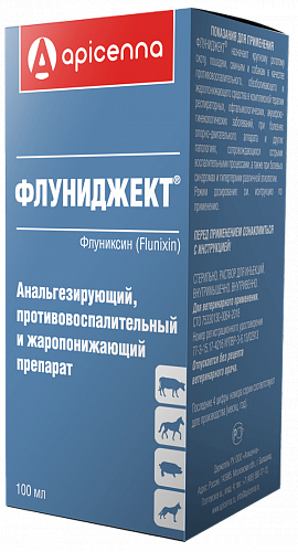 Флуниджект 100 мл