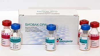 Биовак DPAL 5 доз